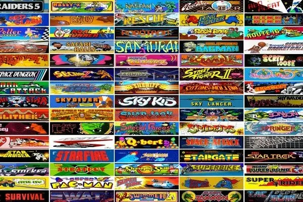 Hosting Classic Games